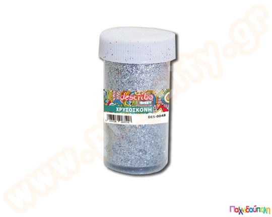 Χρυσόσκονη σε αλατιέρα ασημί 20 γρ