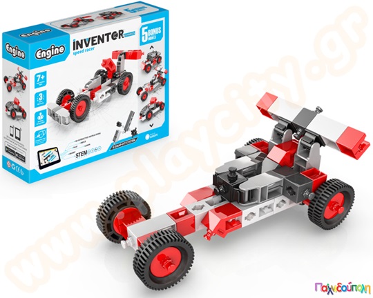 Παιχνίδι Κατασκευών Αγωνιστικό Αυτοκίνητο (και 5 ακόμα μοντέλα)