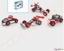 Παιχνίδι Κατασκευών Αγωνιστικό Αυτοκίνητο (και 5 ακόμα μοντέλα)  Παιχνίδια Κατασκευών - Μαστορέματα