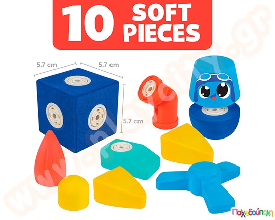 Εκπαιδευτικό παιχνίδι STEM Αφρώδη Μαγνητικά Τουβλάκια - Αεροπλάνο 10 τεμάχια