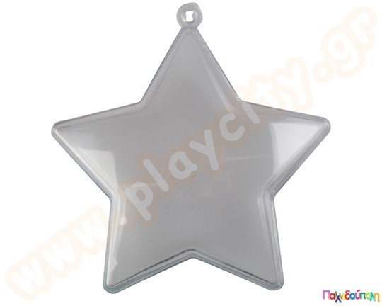 Ακρυλικά αστέρια για γέμισμα σετ 10 τμχ.