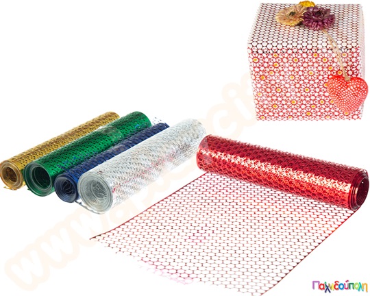 Πλαστικό δίχτυ χειροτεχνίας σετ 5 χρωμάτων