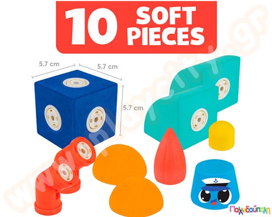 Εκπαιδευτικό παιχνίδι STEM Αφρώδη Μαγνητικά Τουβλάκια - Βάρκα 10 τεμάχια