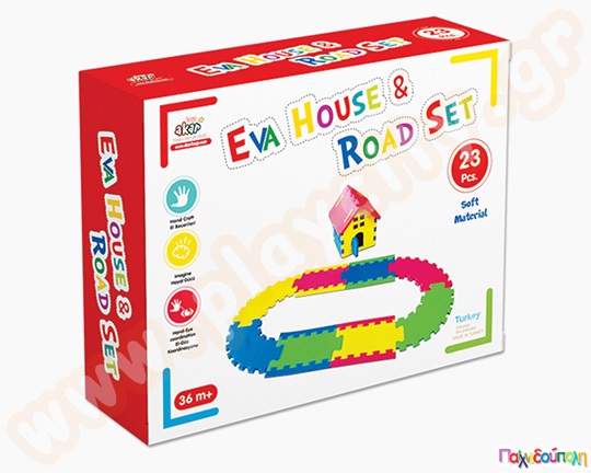 Αφρώδης διαδρομή ισορροπίας 3 σε 1 μικρή