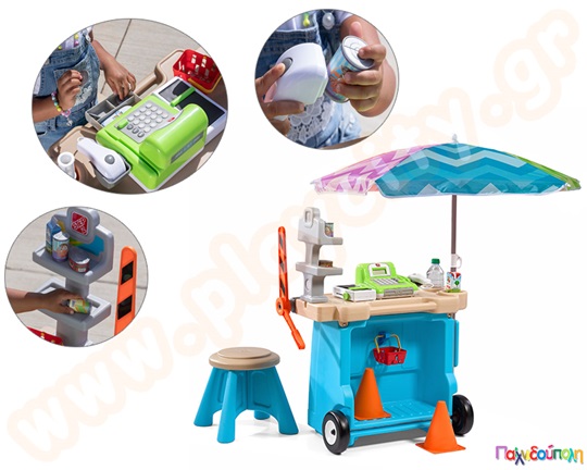 Υπαίθριο Μαγαζάκι Παιχνιδιού Step2