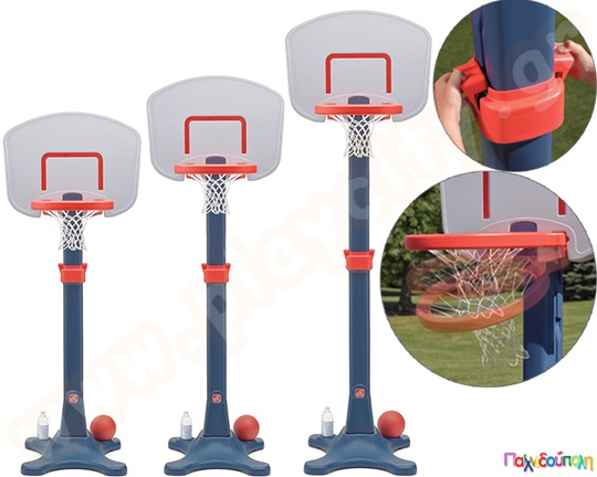 Μεγάλη Μπασκέτα Ρυθμιζόμενη Pro Step2