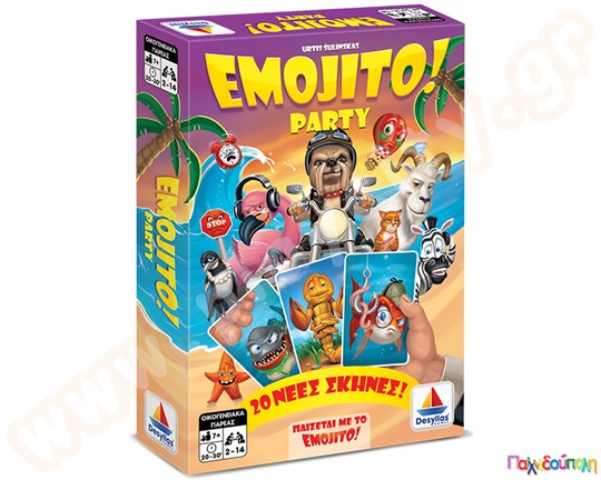 Emojito Party