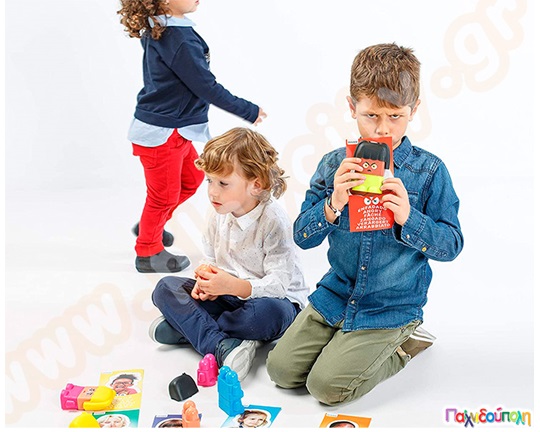 Τουβλάκια συναισθημάτων