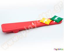 Σανίδα στόχου  Ομαδικά Παιχνίδια