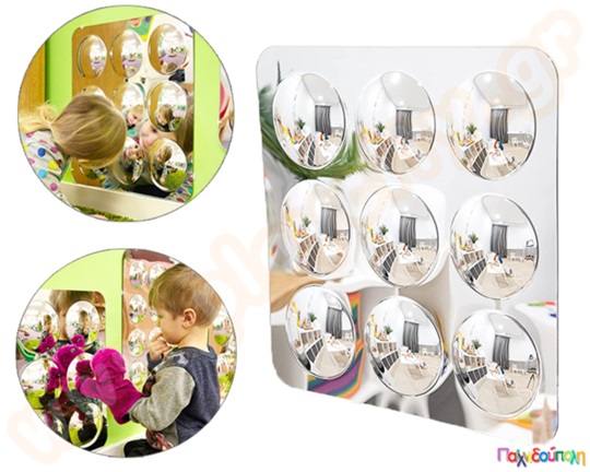 Σετ 9 καθρέπτες - τρούλοι