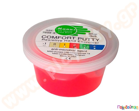 Θεραπευτική πλαστελίνη μέτρια 85 γρ.