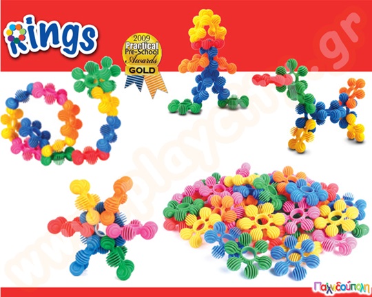 Κατασκευές με σφηνοτουβλάκια Interstar Rings σετ 48 τεμαχίων