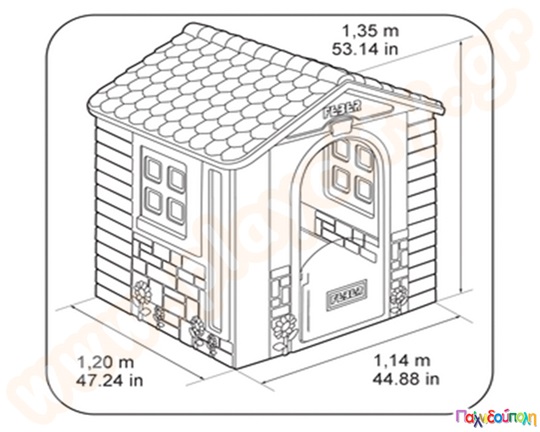 Σπιτάκι εξερεύνησης