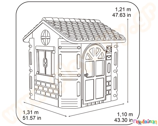 Εξοχικό σπιτάκι