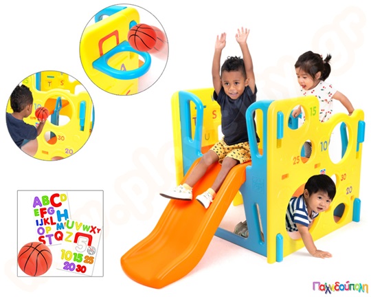 Κέντρο Δραστηριοτήτων Play Gym Grow n Up