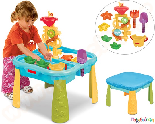 Παιχνίδι Άμμου και Νερού Sand N Surf Grow n Up