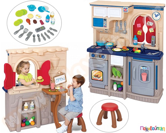 Κουζίνα δύο όψεων Grow n Up