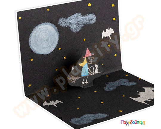 Σετ ζωγραφικής Metallic Pop-up CARIOCA