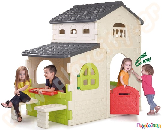 Σπιτάκι Super Villa