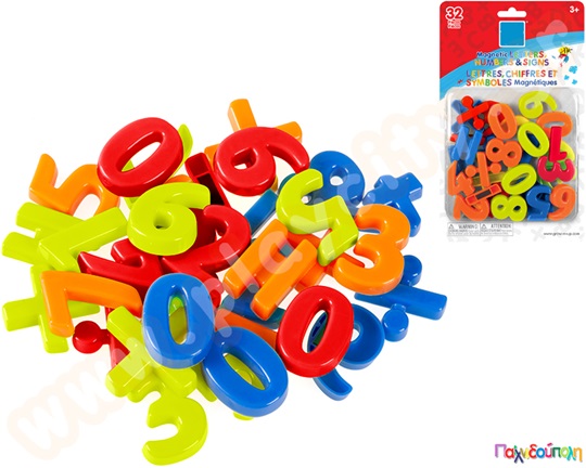 Μαγνητικοί αριθμοί και σύμβολα Grow n Up