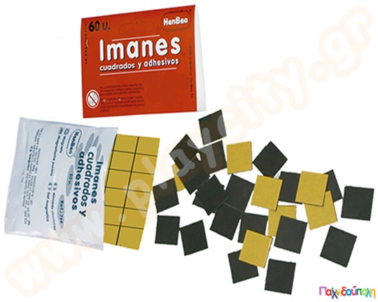 Αυτοκόλλητα μαγνητάκια