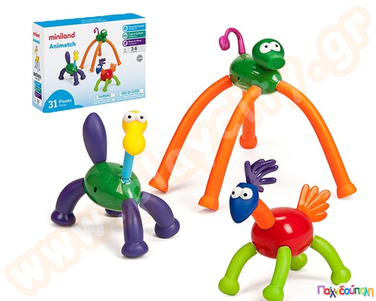 Σετ κατασκευής Ζωάκια Animatch