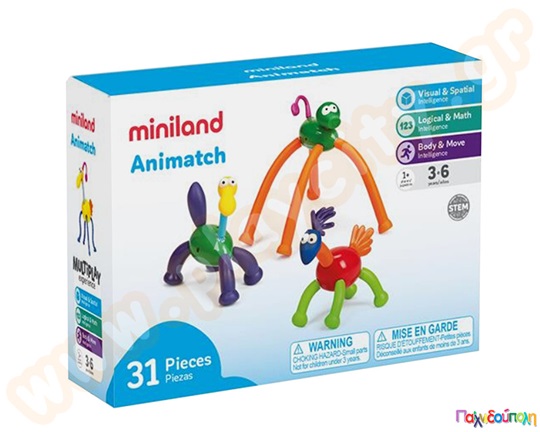 Σετ κατασκευής Ζωάκια Animatch