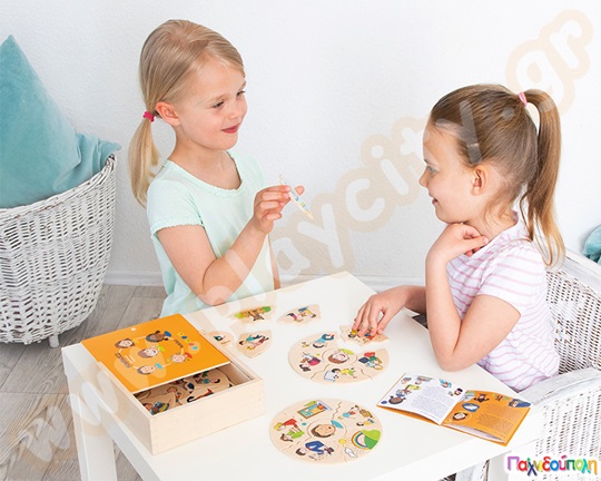 Παζλ 5 συναισθημάτων