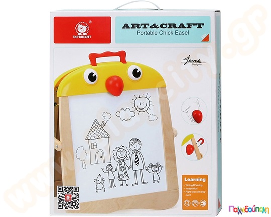 Επιτραπέζιος μαγνητικός πίνακας δύο όψεων