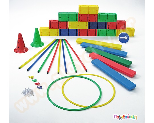 Σετ κινητικών δεξιοτήτων Νο5