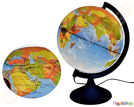 Υδρόγειος σφαίρα επανεγγράψιμη γεωφυσική-πολιτική όψη Φ 30 εκ.