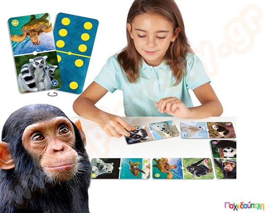 Ντόμινο με ζώα υπό εξαφάνιση