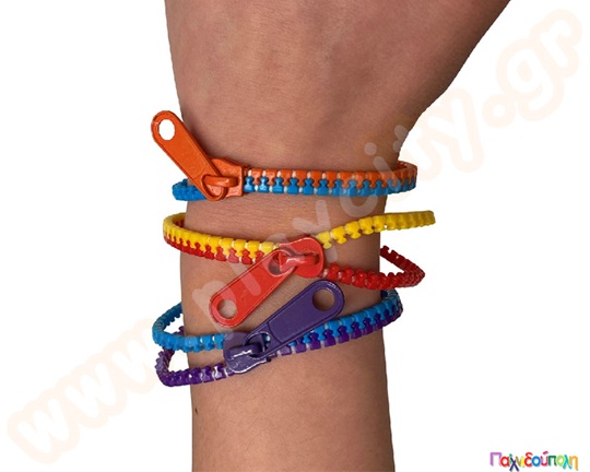 Φερμουάρ βραχιόλια