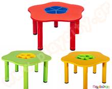 Τραπέζι δραστηριοτήτων μαργαρίτα  Πλαστικά Παιδικά Τραπεζάκια