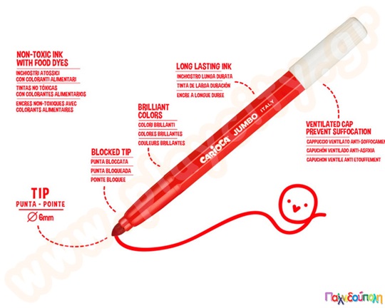 Μαρκαδόροι παιδικοί χοντροί Jumbo CARIOCA 24 τεμαχίων