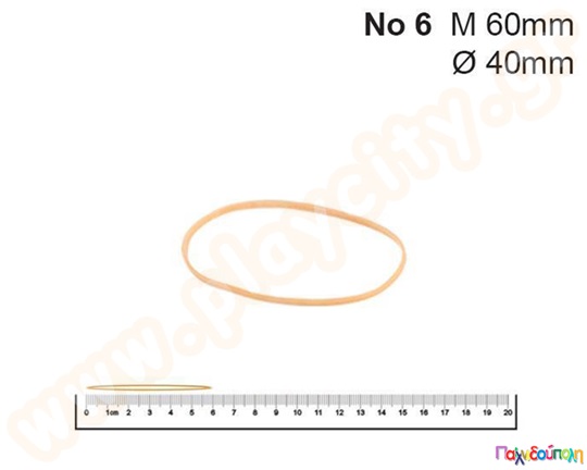Λάστιχα προσδέσεως 41 χιλ 1kg