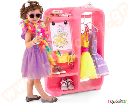 Γωνιά μόδας - Ατελιέ