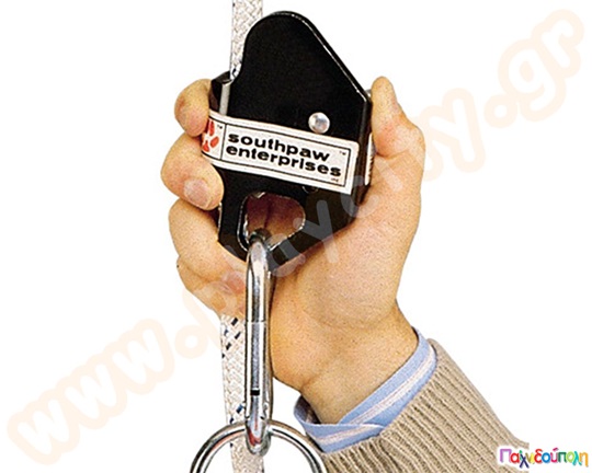 Ρυθμιστής ύψους με κρίκο ασφαλείας