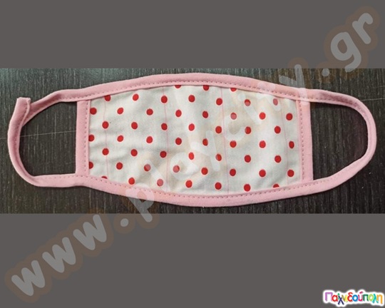 Υφασμάτινη παιδική μάσκα προστασίας Πουά