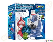 Μικροσκόπιο 100Χ-1200Χ 28 mm  Γνωριμία με τη Φυσική