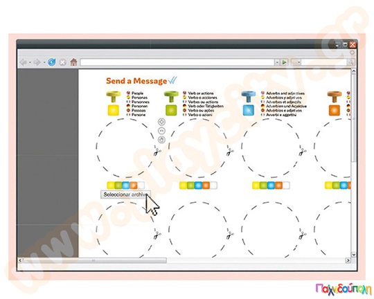 Στείλε ένα μήνυμα