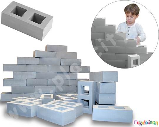 Αφρώδη τούβλα κατασκευών 20 τμχ.