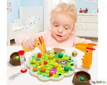 Μάζεψε τα μήλα  Εκπαιδευτικά Παιχνίδια Λεπτής Κινητικότητας