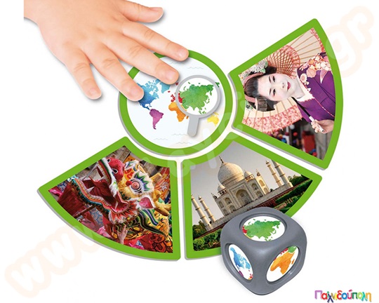 Ανακαλύψτε τις Hπείρους του Kόσμου