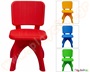 Καρεκλάκι πλαστικό