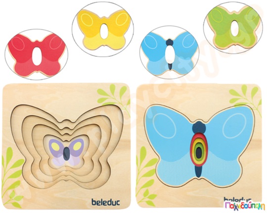 Παζλ επιπέδων πεταλούδα