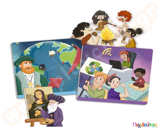 Ανακαλύψτε την ιστορία της ανθρωπότητας