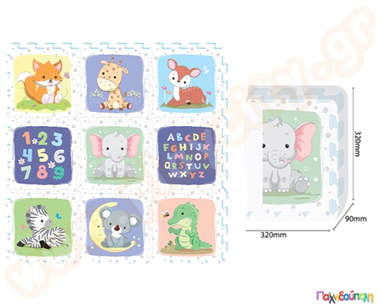 Ελαστικές πλάκες EVA σαφάρι