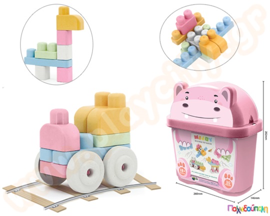 Τουβλάκια σε παιχνιδόκουτο ιπποπόταμος, mijoy