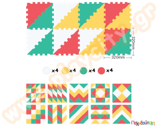 Ελαστικές τριγωνικές πλάκες EVA 4 χρωμάτων Α